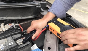 汽車(chē)電瓶虧電無(wú)法啟動(dòng)？半分鐘自救打火教程