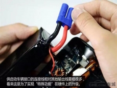 汽車應(yīng)急啟動(dòng)電源有用嗎？